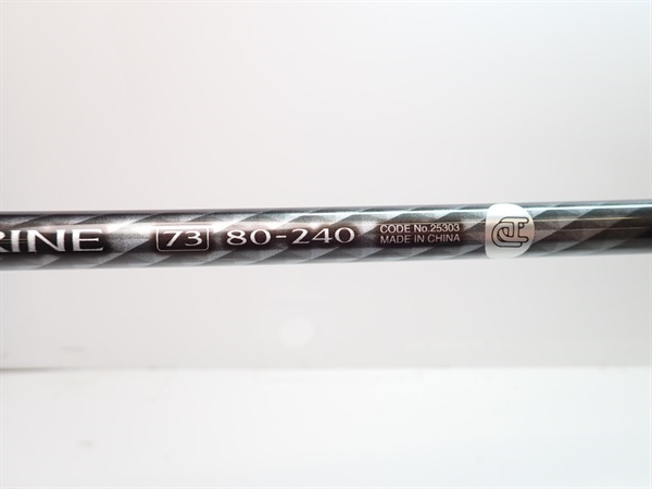 １８ホリデーマリン７３８０－２４０